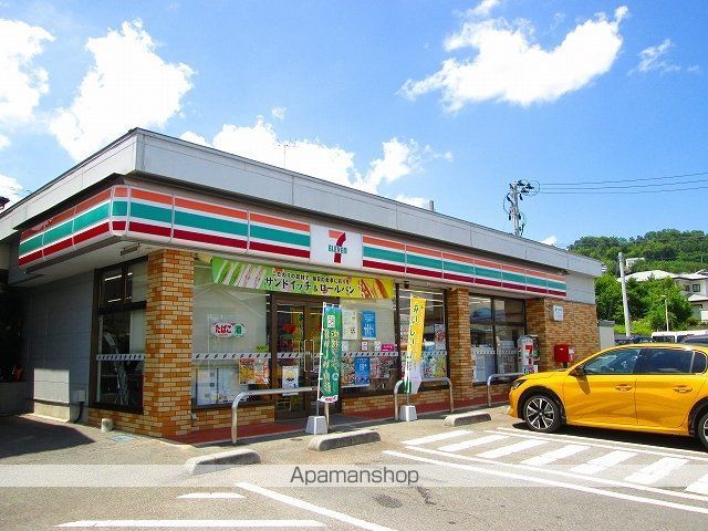 ラフィーネ旭町の周辺写真