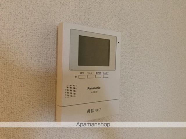 サンフラワーの内装写真