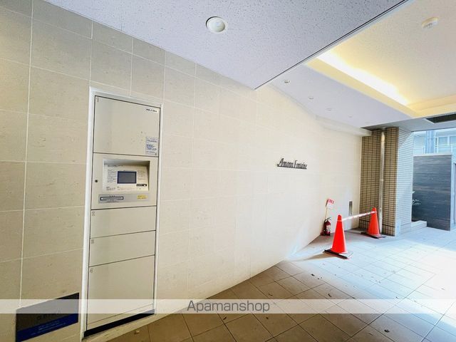 アモン フォンテーヌのその他写真