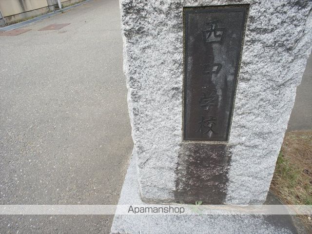 ヴィル グリシーヌ A・Bの周辺写真