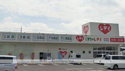 香川県高松市香川町大野[1K/23.18m2]の周辺3