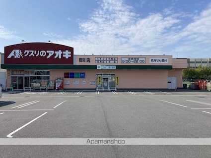 ショコラ・ゲーブルズ[1R/26.72m2]の周辺4