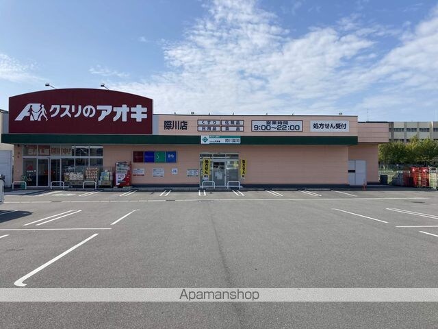 ショコラ・ゲーブルズ[1R/26.72m2]の周辺4