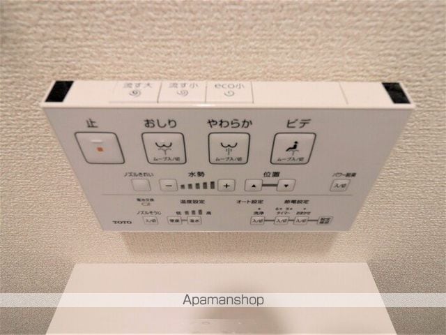 ウィステリアの内装写真