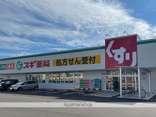 ラ・セーヌ みよいIの周辺写真
