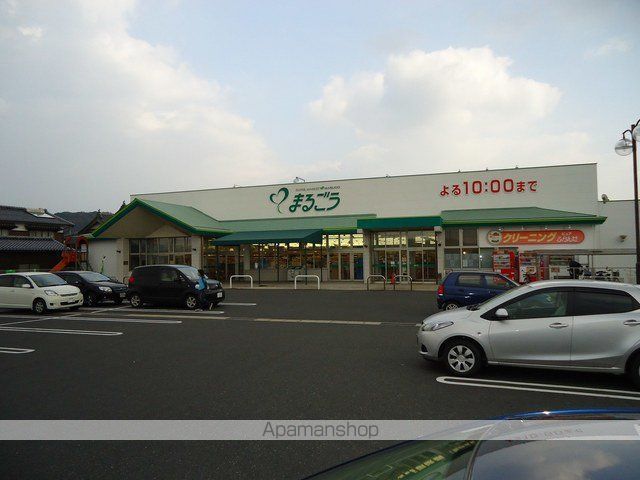 サンライズ 倉吉の周辺写真