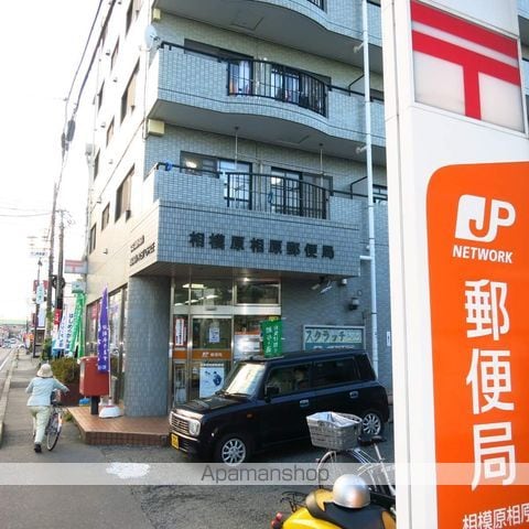 キャロットハウスの周辺写真