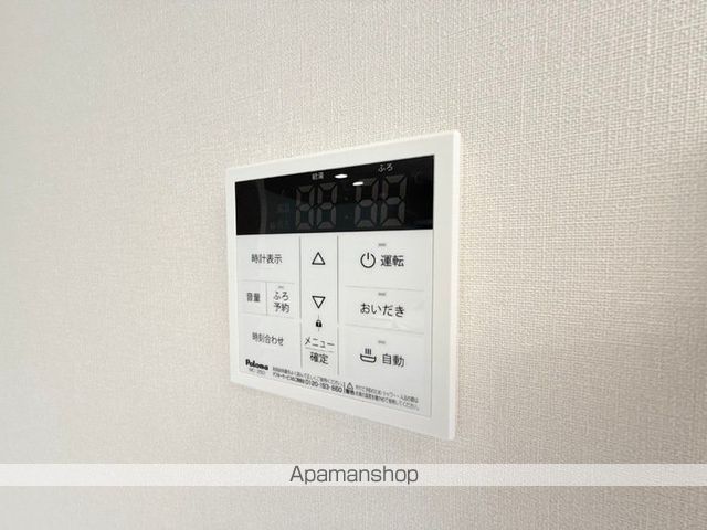 セレスティア苗代の内装写真