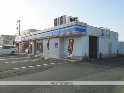 クレール[2DK/48.62m2]の周辺4
