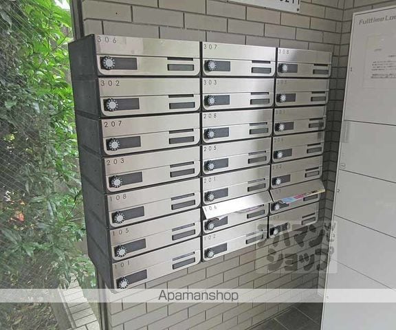 安井マンションのその他写真