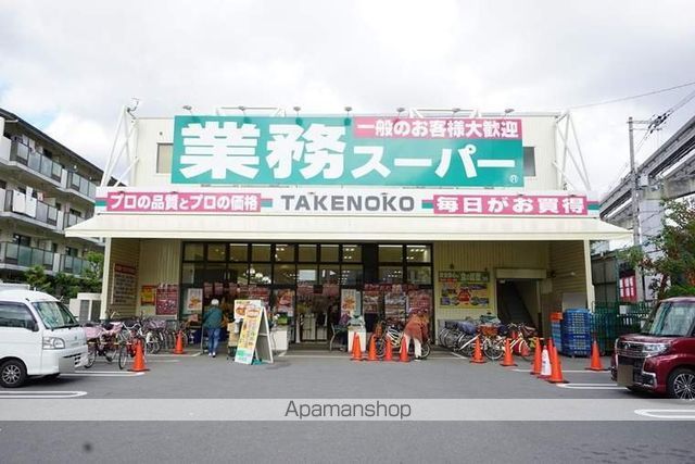 M.RAFFINEの周辺写真