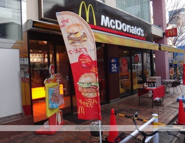 ヴェルステージ大森西の周辺写真