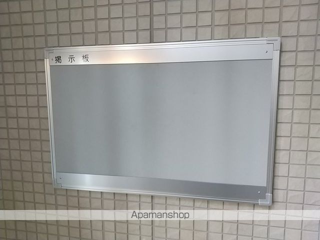 ドルチェ カーサの内装写真