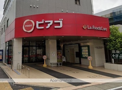 愛知県名古屋市北区志賀町４丁目[2LDK/71.2m2]の周辺1