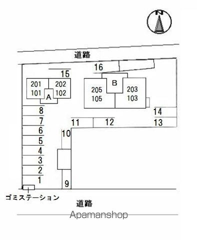 さくら A棟のその他写真