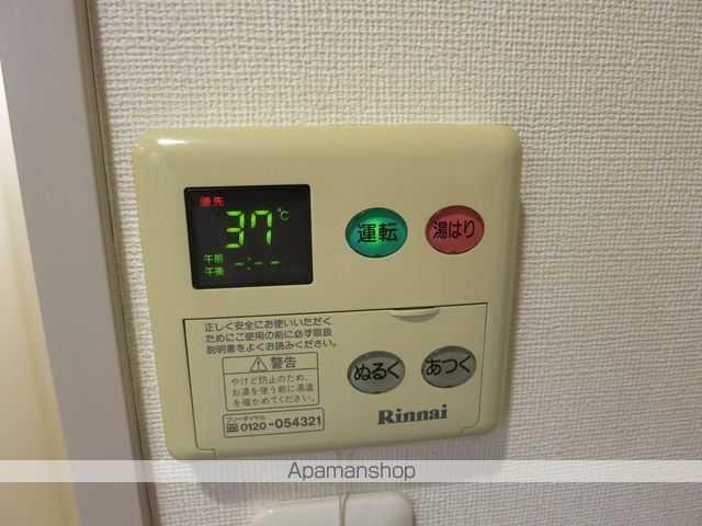 レジディア浦安IIの内装写真