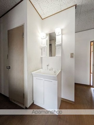 コーポ大高　Ａ[3DK/46.03m2]の洗面所