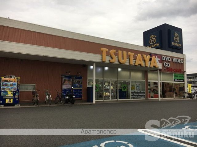 メゾン8の周辺写真