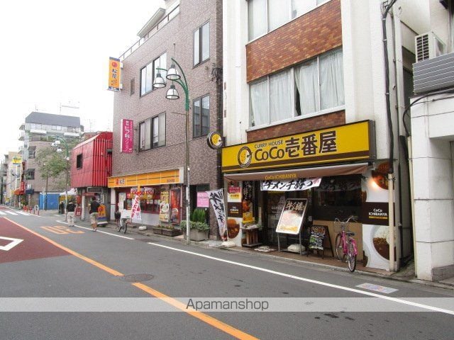 エスティメゾン都立大学の周辺写真