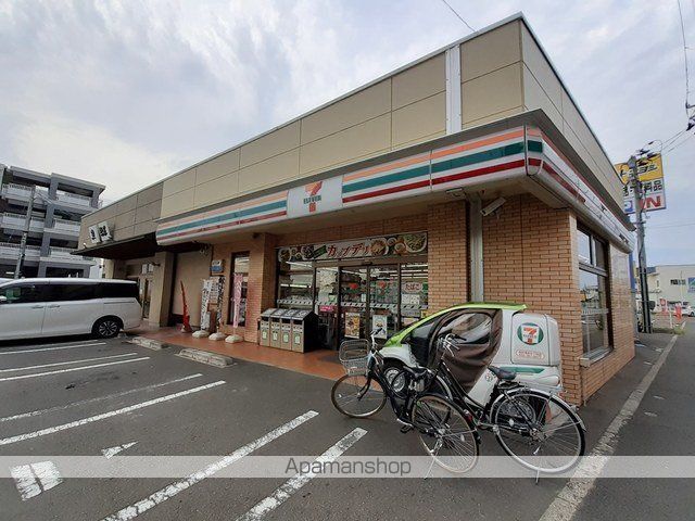 アリエッタ福室MIIの周辺写真