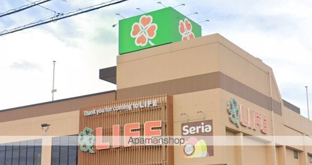 トーシンハイツ東林間の周辺写真