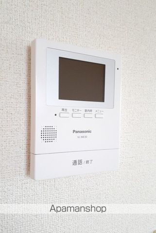 apartment 福島県田村市船引町船引字畑添
地図を見る
