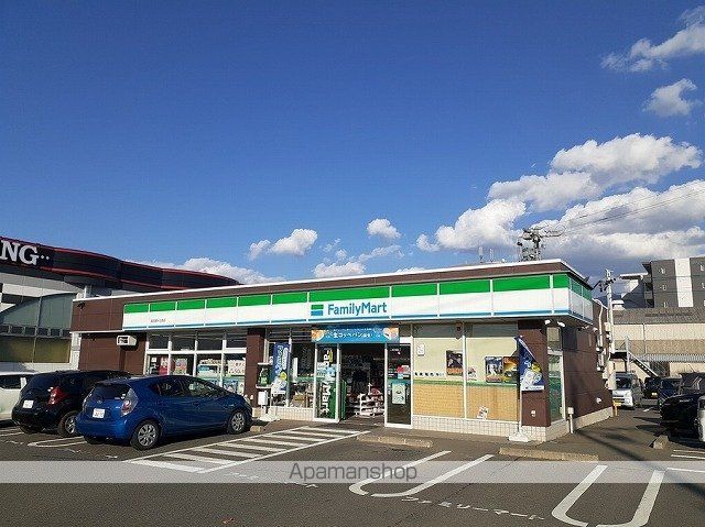 ドミール高出の周辺写真