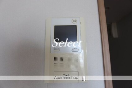 アマリス中原[1K/27.37m2]のセキュリティ