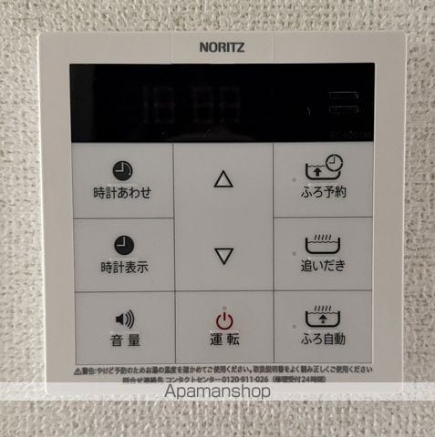 クラール南城 Aの内装写真