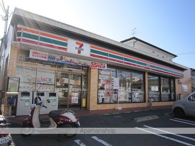 ローザハイム国見の周辺写真