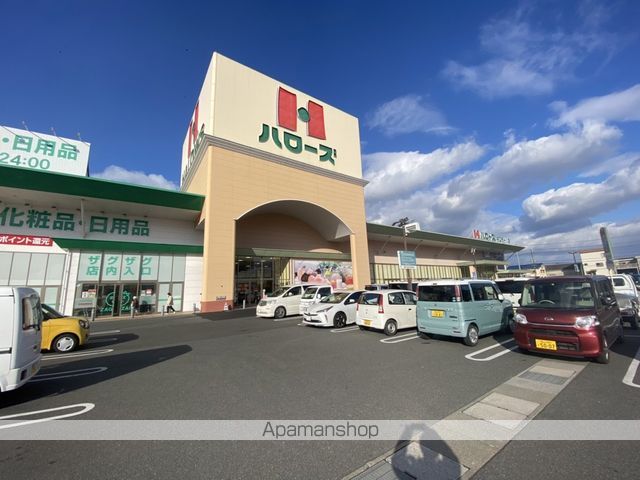 コーポラス徳原 Bの周辺写真