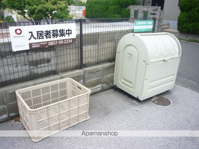 セレッソのその他写真
