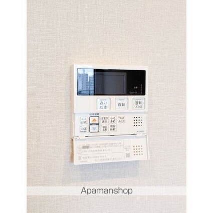 ＡＩＦＬＡＴ品川戸越パークサイド[1LDK/35.07m2]のその他設備