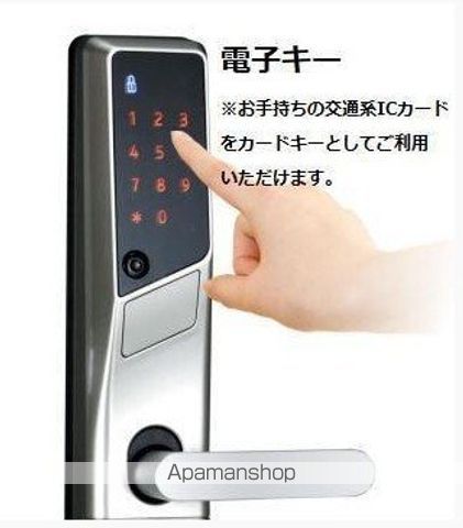 エクレールの内装写真