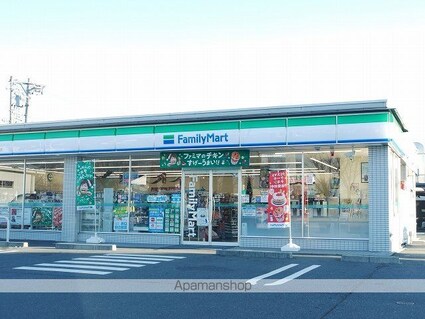 八反田コーポ１号棟[4K/82.5m2]の周辺1