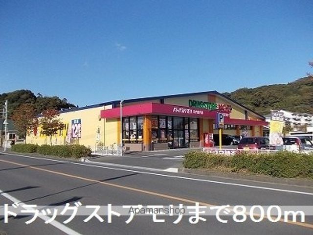 ラ・ヴィータの周辺写真