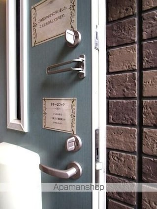 Ｃｏｚｙ　Ｃｏｕｒｔ　Ａ棟[2DK/50.42m2]の玄関2