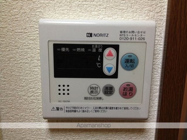ジョイフルの内装写真