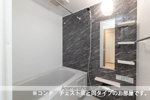ヒカルサ京都伏見小野の内装写真