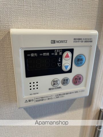 LIME RESIDENCE HIKIHUNEの内装写真