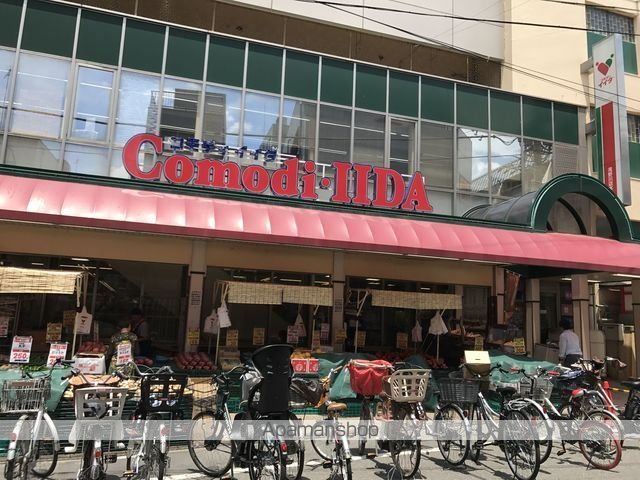 THE ITABASHI HOUSEの周辺写真