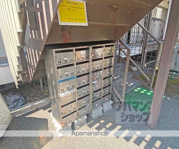 ハーベストハウス嵐山のその他写真