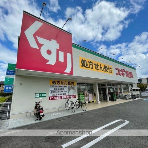 レオパレス十九の周辺写真