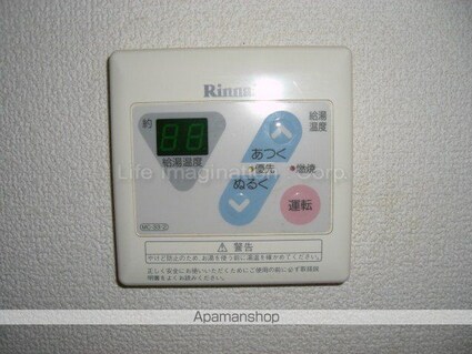 ワイズアクアーリオ[1K/24.59m2]の内装6