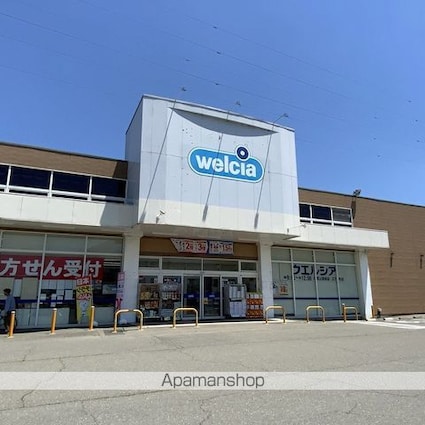 境青山ハイツ[1K/21m2]の周辺4