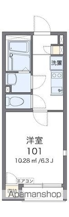 レオネクストエクセルアサヒⅤ[1K/21.24m2]の間取図