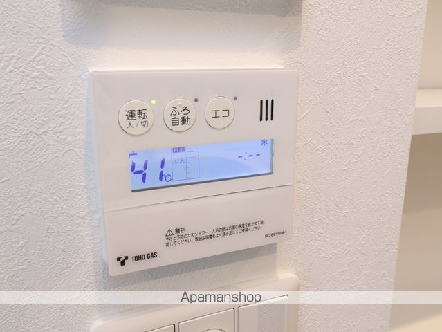 REGARO KANAYAMA STA.の内装写真
