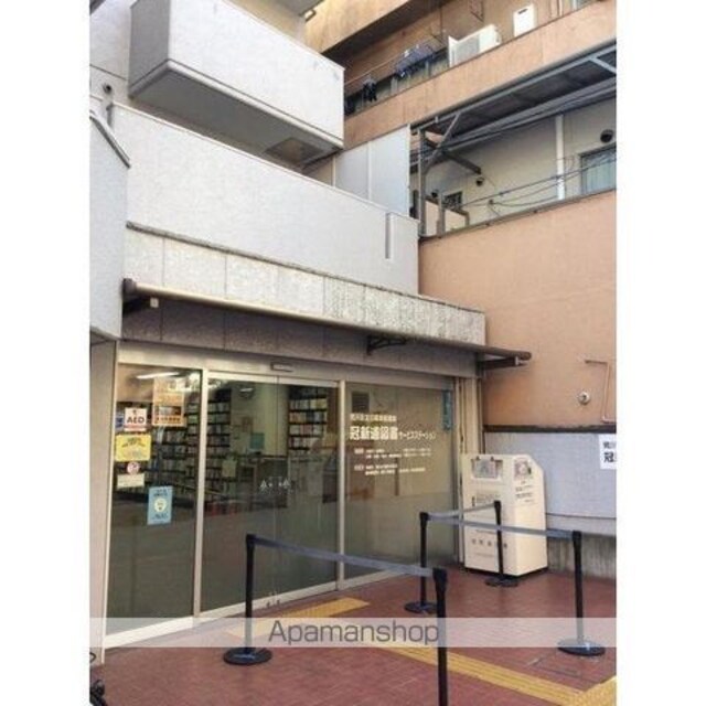 東京都北区田端新町１丁目[2DK/42.74m2]の周辺6