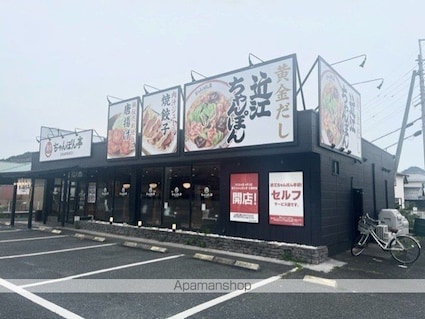 滋賀県東近江市五個荘石塚町[1LDK/42.01m2]の周辺1