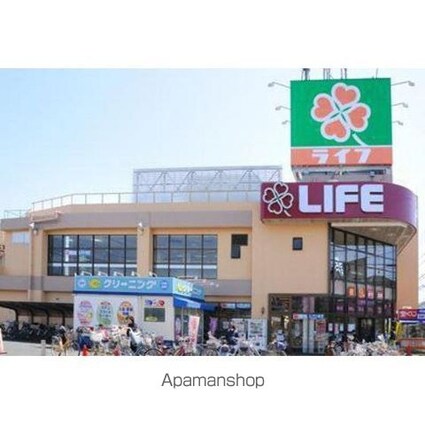 コーポ睦[2LDK/45.19m2]の周辺2